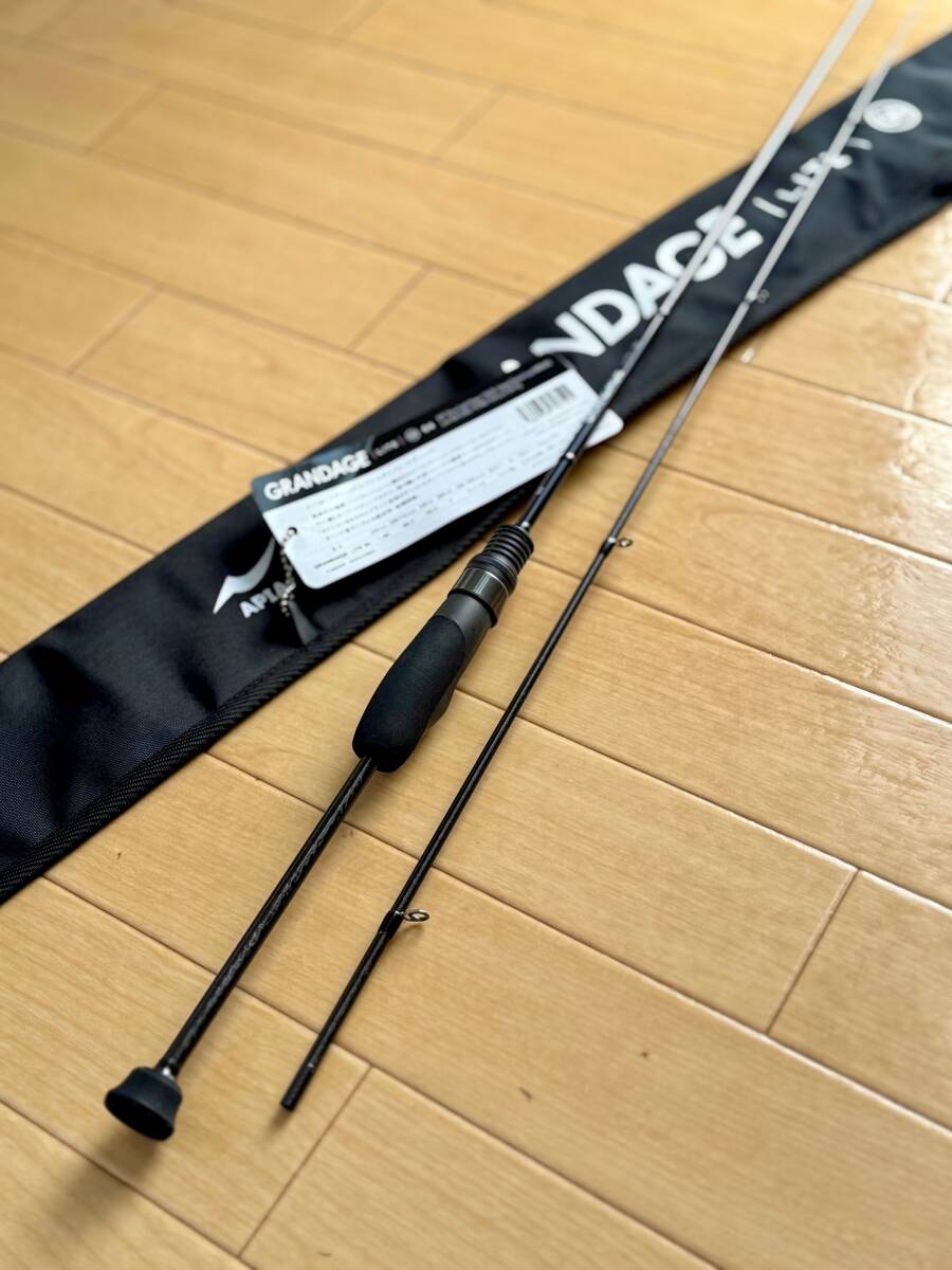 Yahoo!オークション -「アピア グランデージライト」の落札相場・落札価格