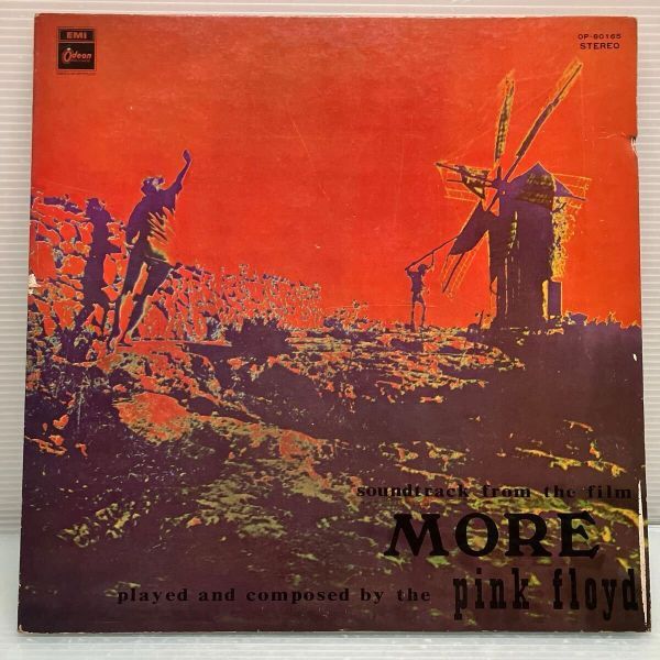 Yahoo!オークション -「more」(Pink Floyd) (P)の落札相場・落札価格