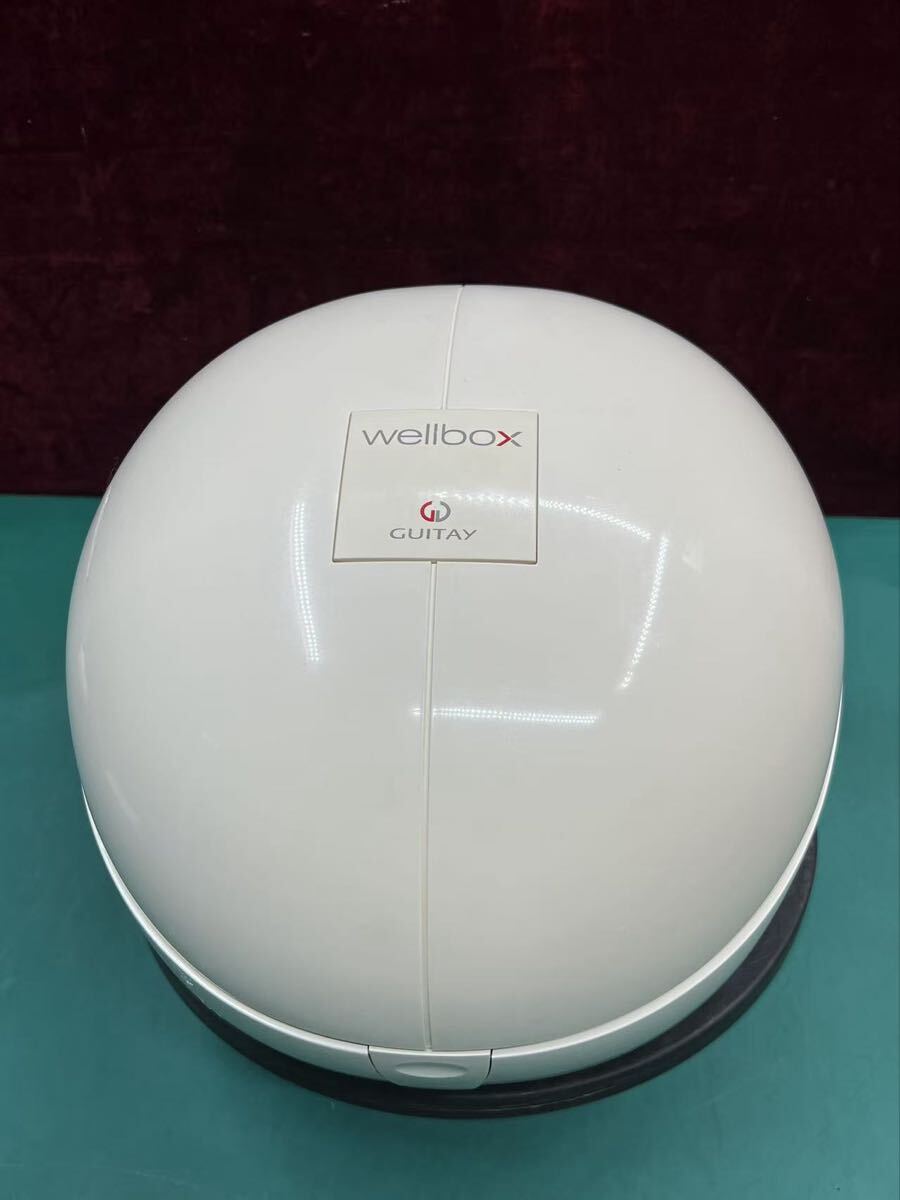 Yahoo!オークション -「エンダモロジー ウェルボックス」の落札相場