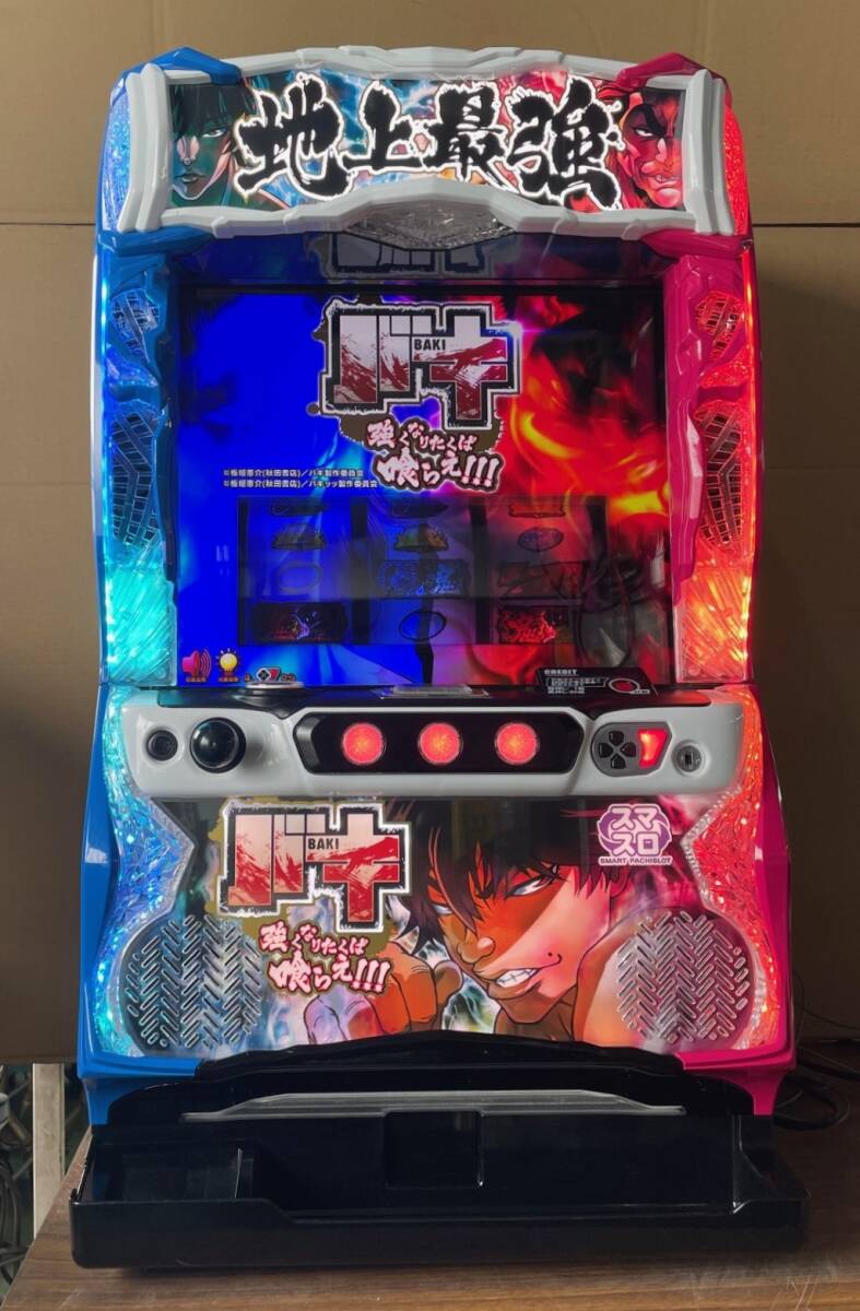 Yahoo!オークション -「(刃牙 バキ)」(パチンコ、パチスロ) の落札相場