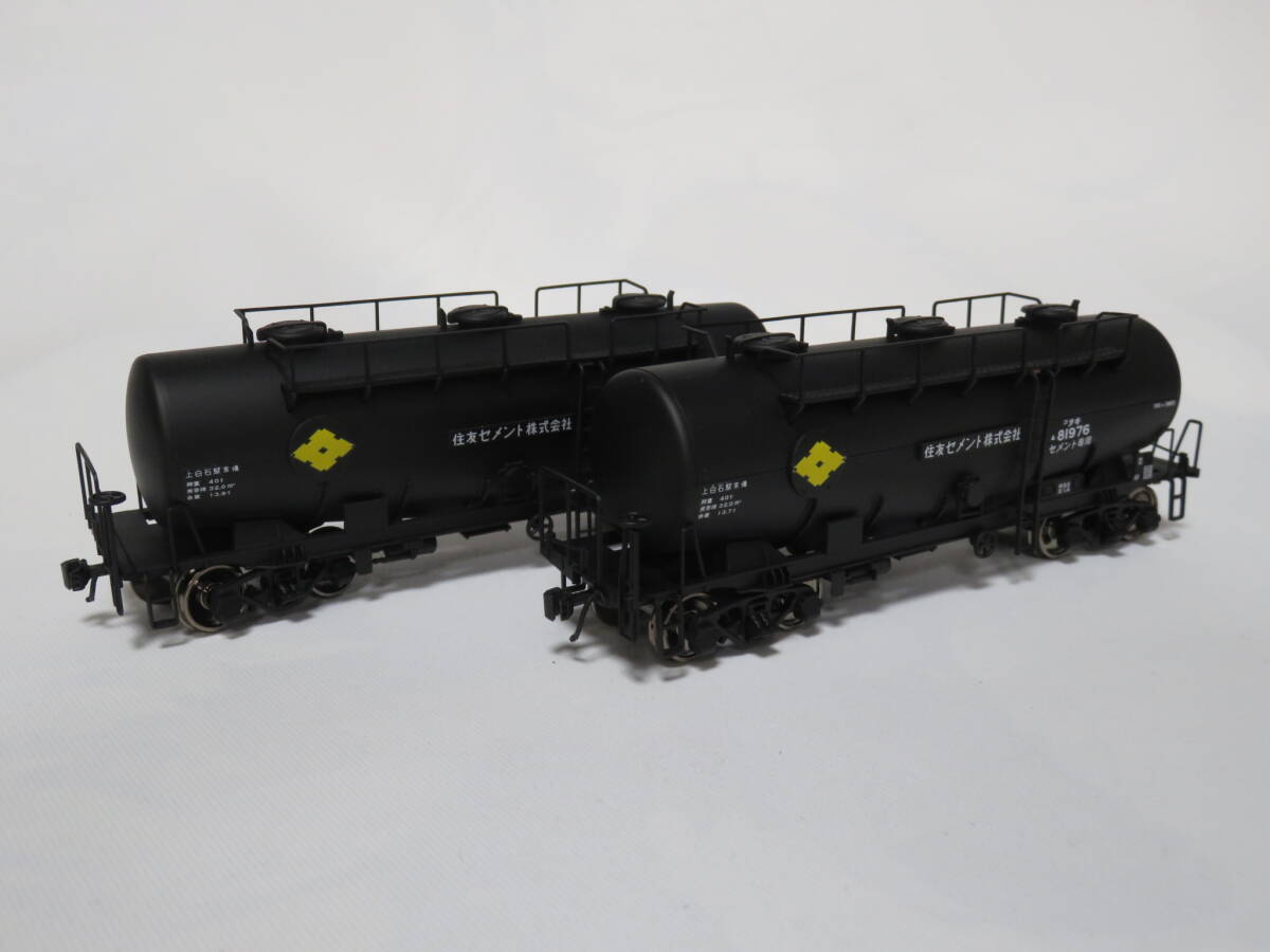 Yahoo!オークション -「tomix タキ1900」(HOゲージ) (鉄道模型)の落札