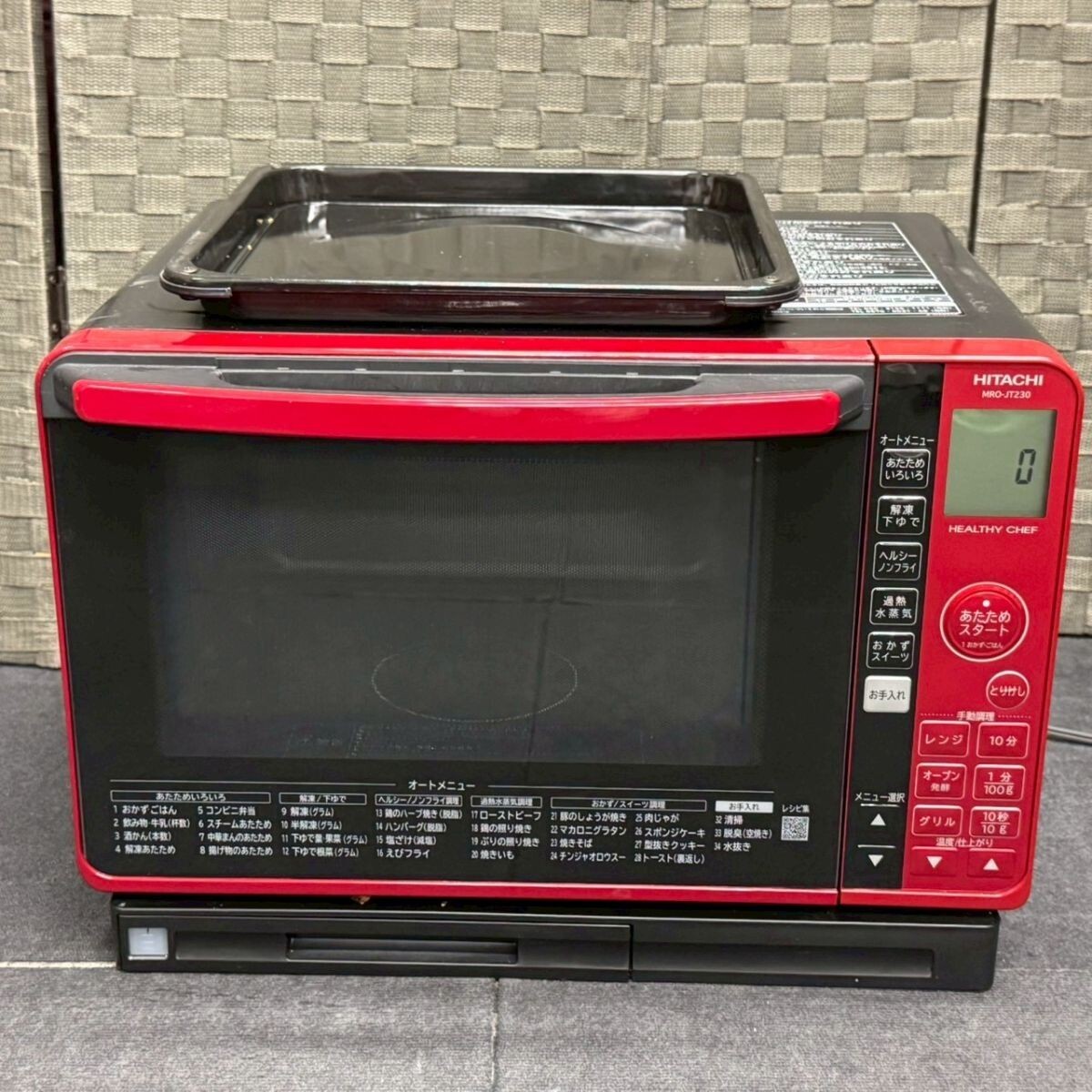 Yahoo!オークション -「mro-jt230」(電子レンジ) (キッチン、食卓)の