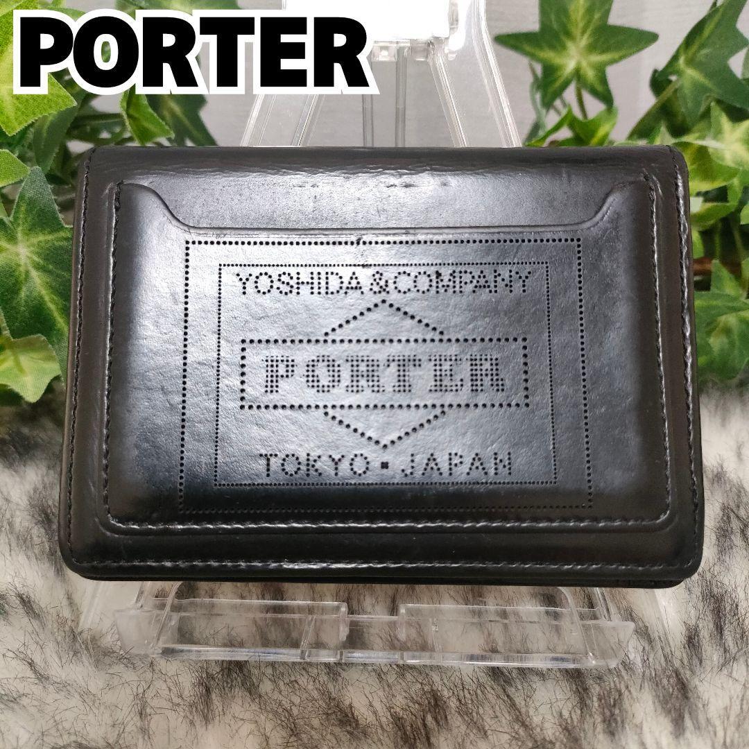 美品】PORTER ポーター CASINO カジノ 名刺入れ カードケース 2025年