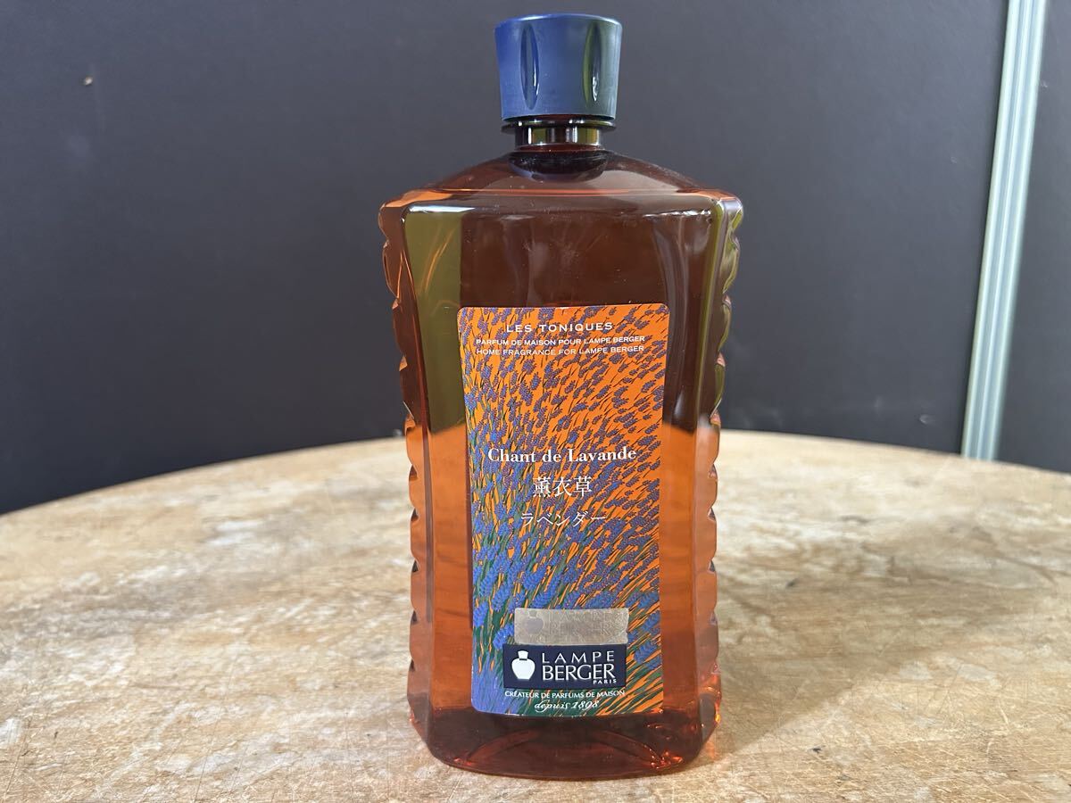 2026年最新】Yahoo!オークション -ランプベルジェの中古品・新品・未