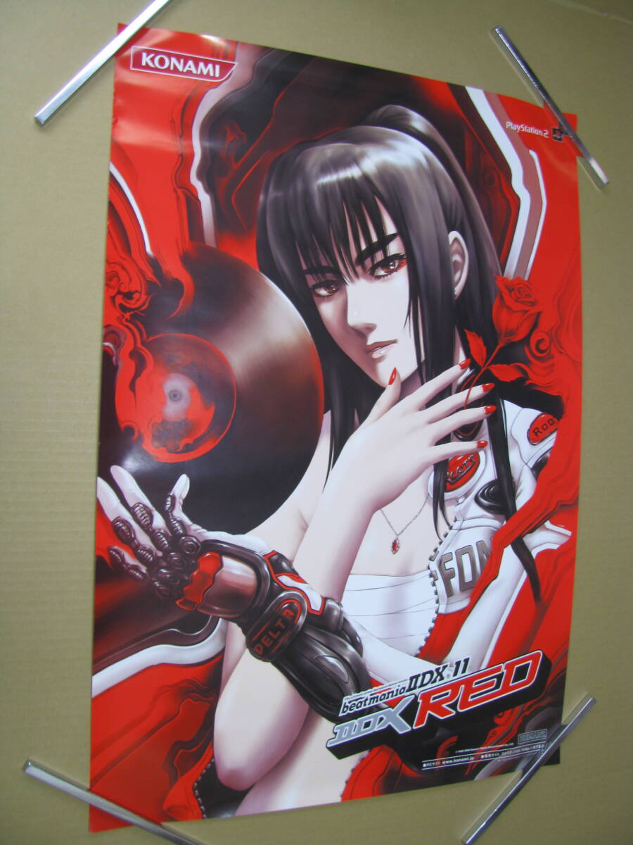 Yahoo!オークション -「beatmania iidx ポスター」の落札相場・落札価格