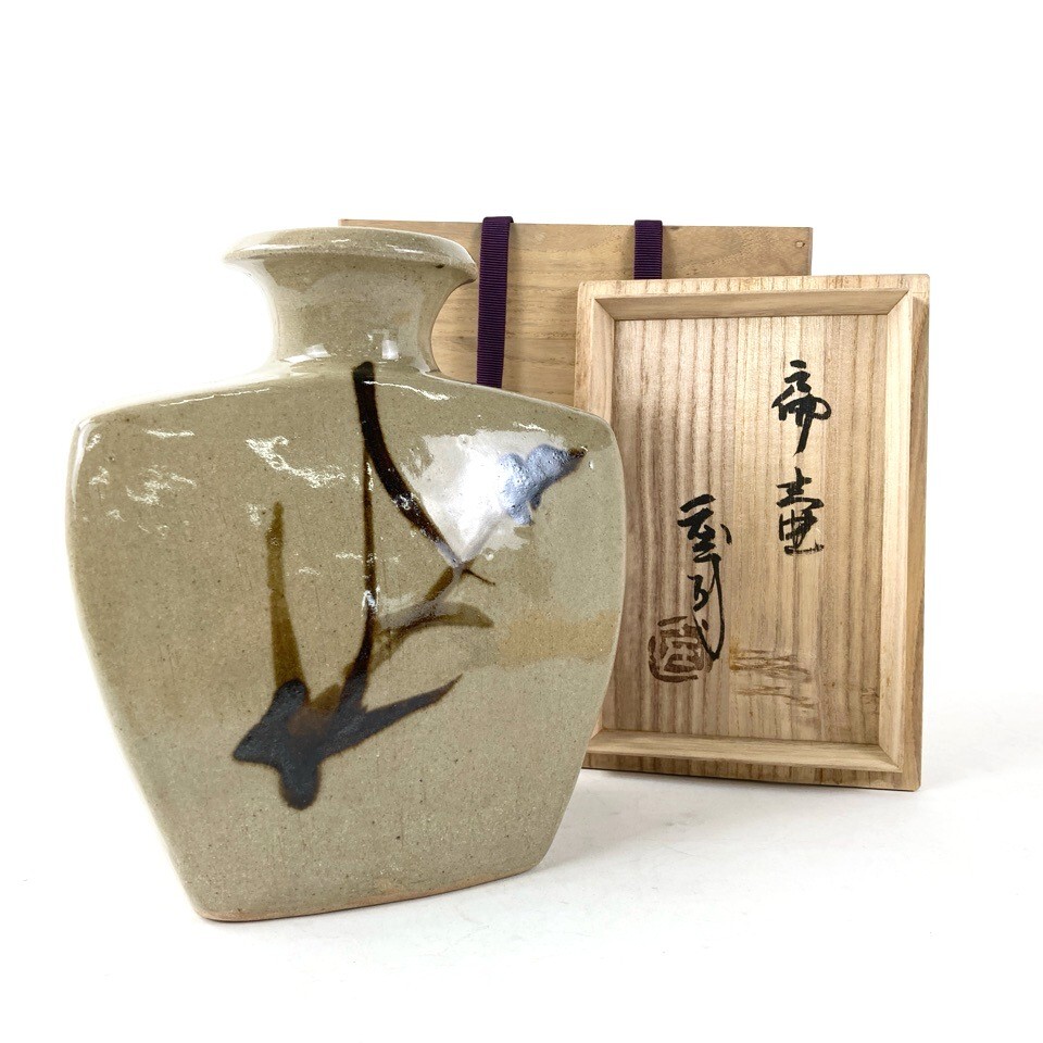 Yahoo!オークション -「濱田庄司 花瓶」の落札相場・落札価格