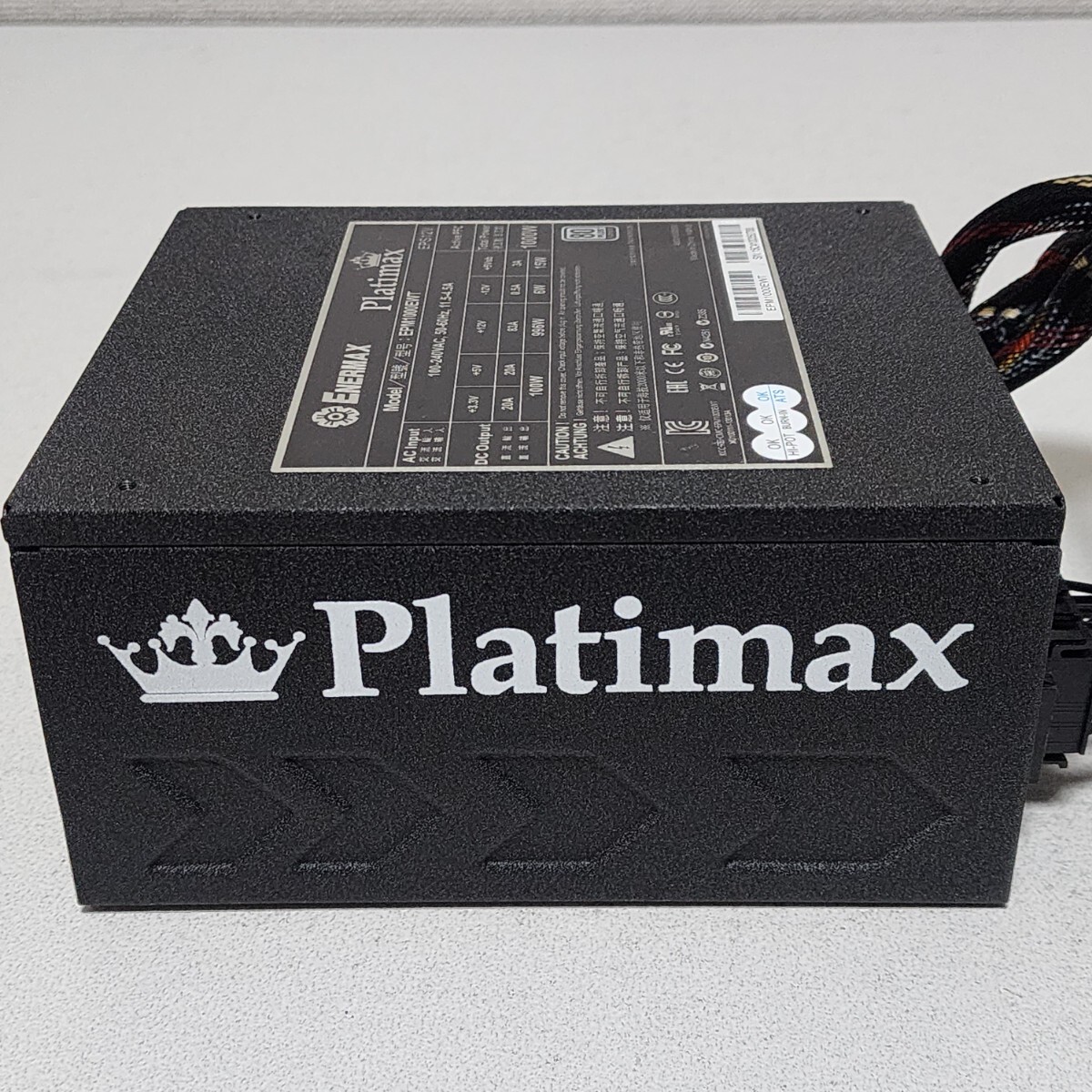 Yahoo!オークション -「enermax 1000」(950w～) (電源、ACアダプタ)の