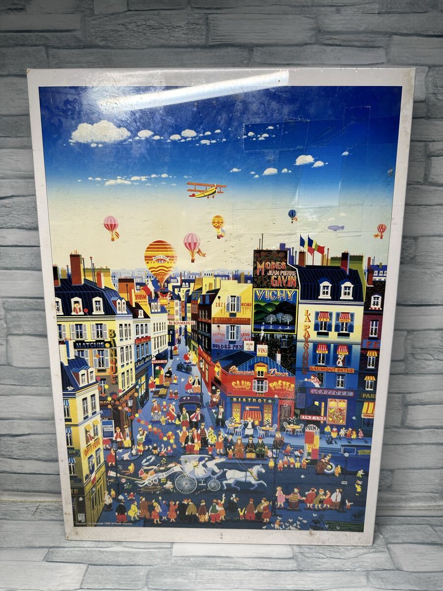 Yahoo!オークション -「ヒロヤマガタ」(ジグソーパズル) (パズル)の