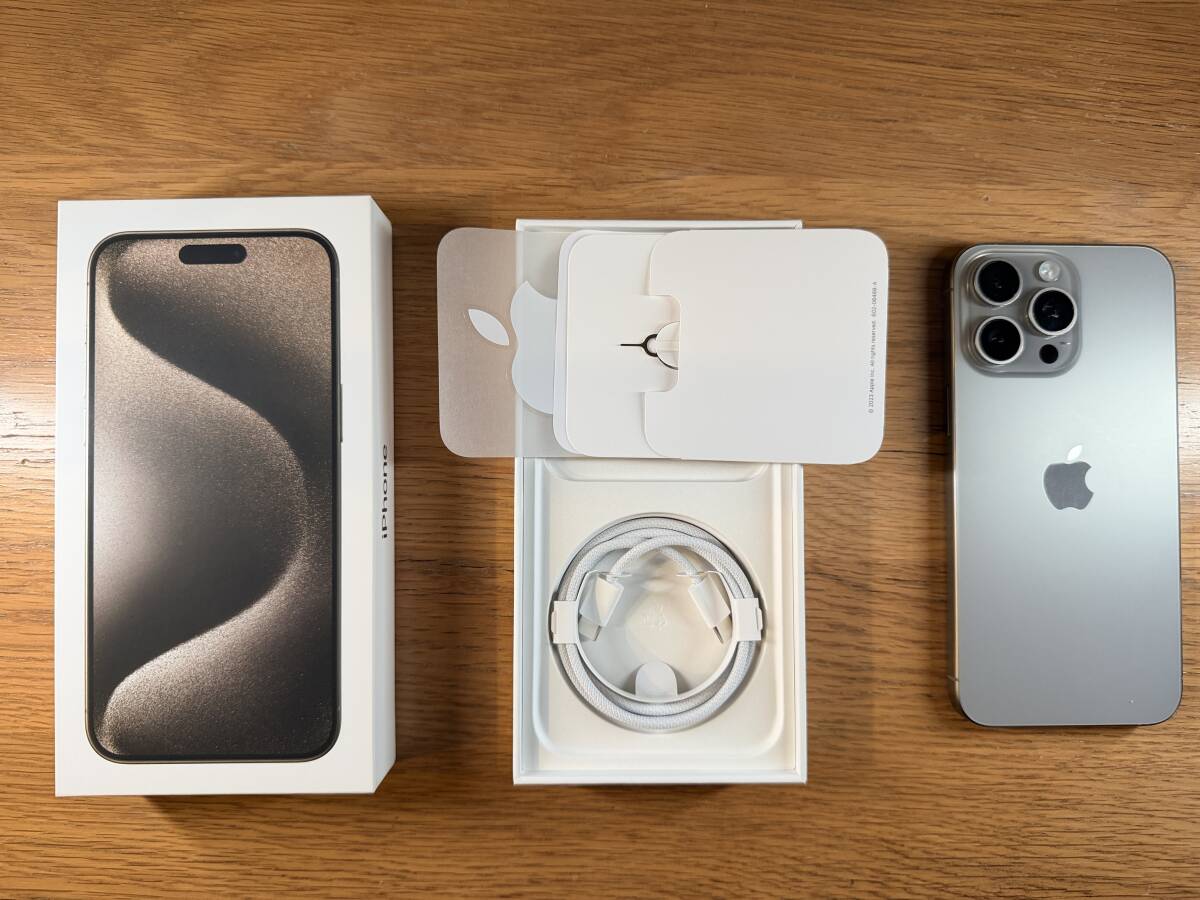 Yahoo!オークション -「iphone15 pro 付属品」の落札相場・落札価格