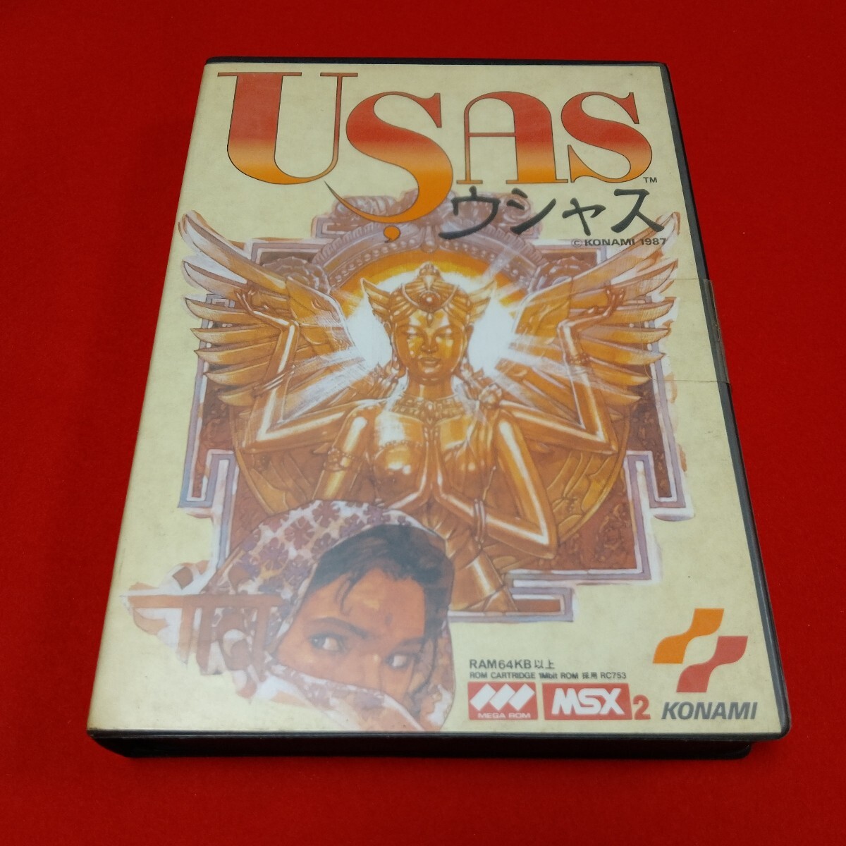 Yahoo!オークション -「usas」(MSX) (パソコン)の落札相場・落札価格