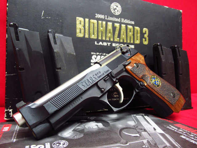 Yahoo!オークション -「バイオハザード3」(ガスガン) (トイガン)の落札