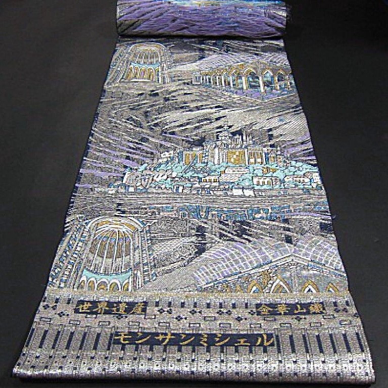 2026年最新】Yahoo!オークション -金華山織 袋帯の中古品・新品・未