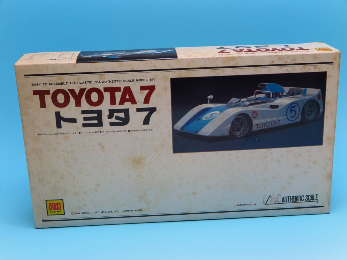 Yahoo!オークション -「1／24 トヨタ7」の落札相場・落札価格