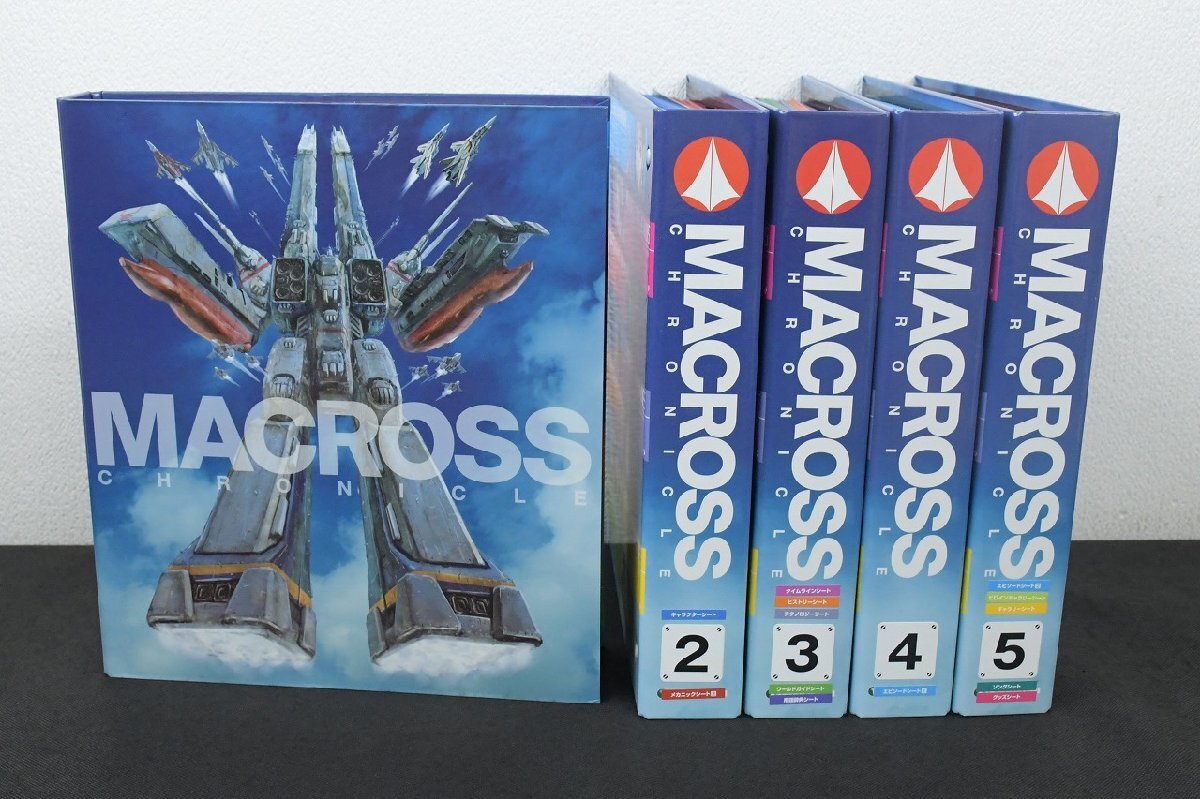 Yahoo!オークション -「マクロス・クロニクル」の落札相場・落札価格