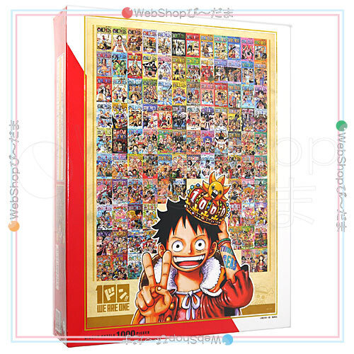 Yahoo!オークション -「ワンピース100巻」の落札相場・落札価格