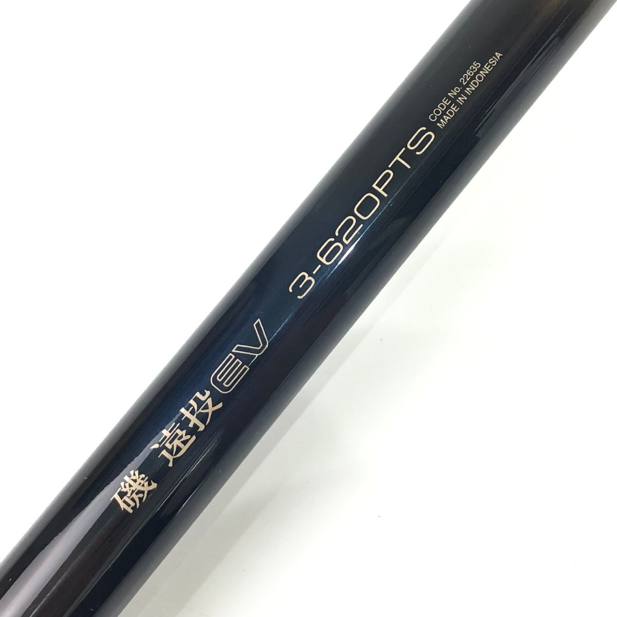 Yahoo!オークション -「シマノ磯遠投ev」の落札相場・落札価格