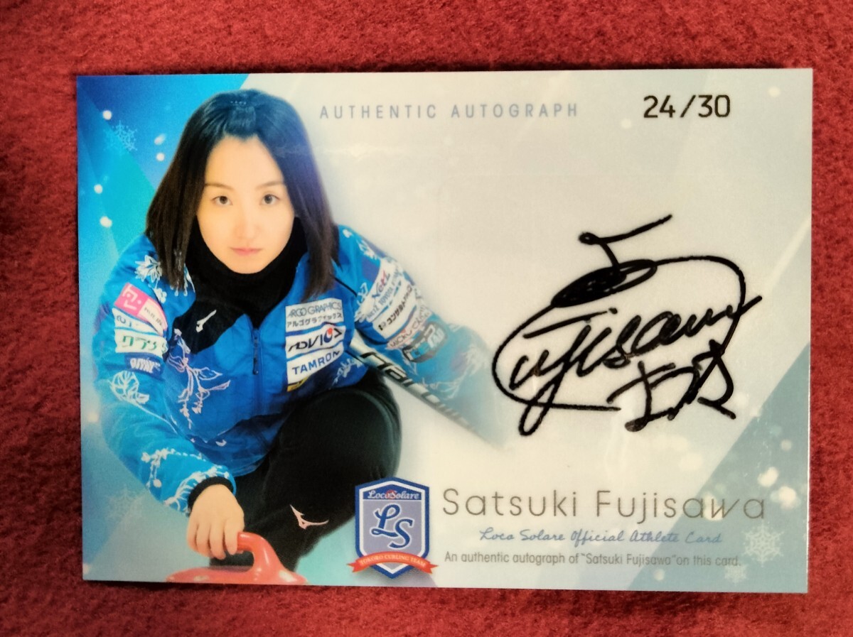 Yahoo!オークション -「藤澤五月 サイン」の落札相場・落札価格