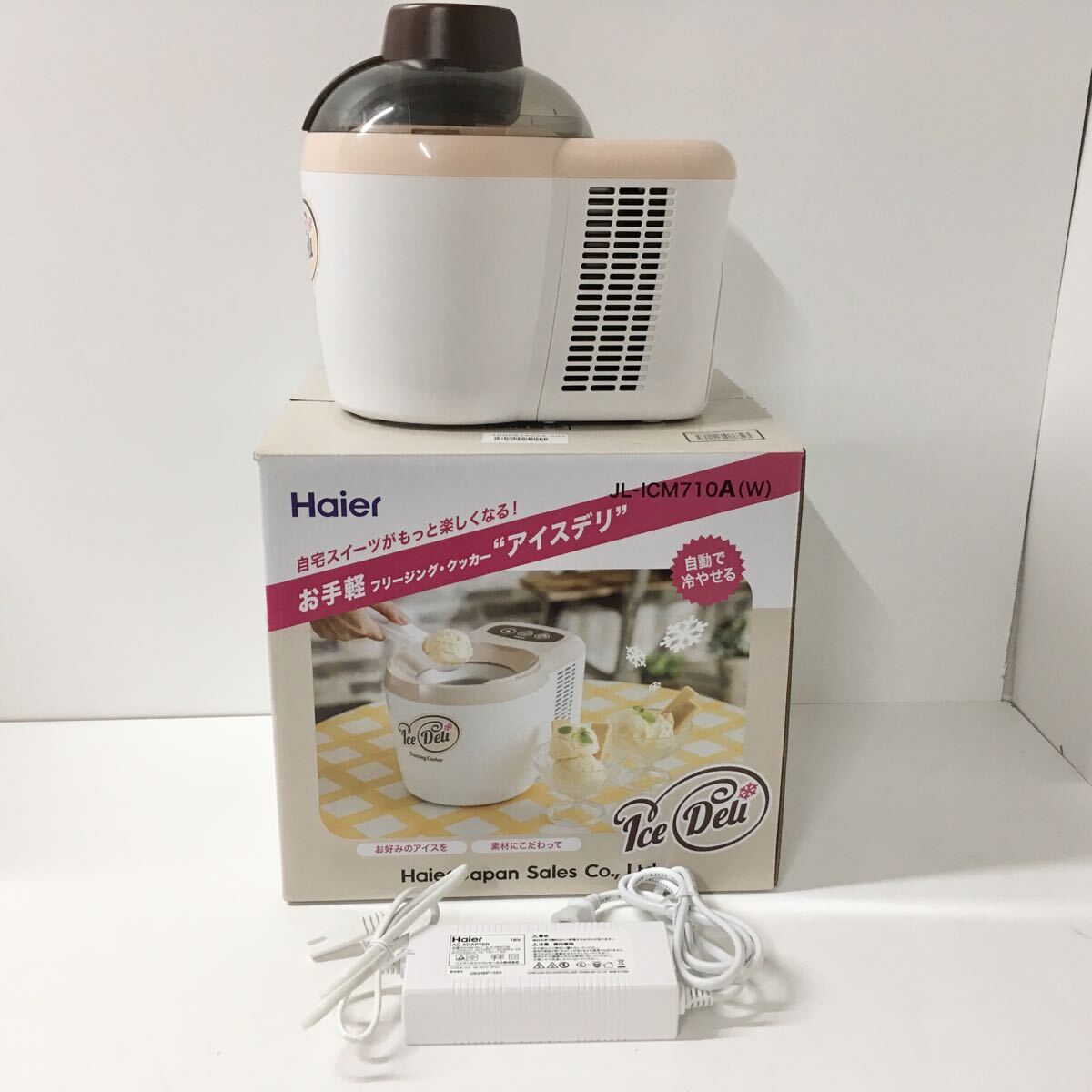 Yahoo!オークション -「ハイアール アイスデリ jl-icm710a」の落札相場