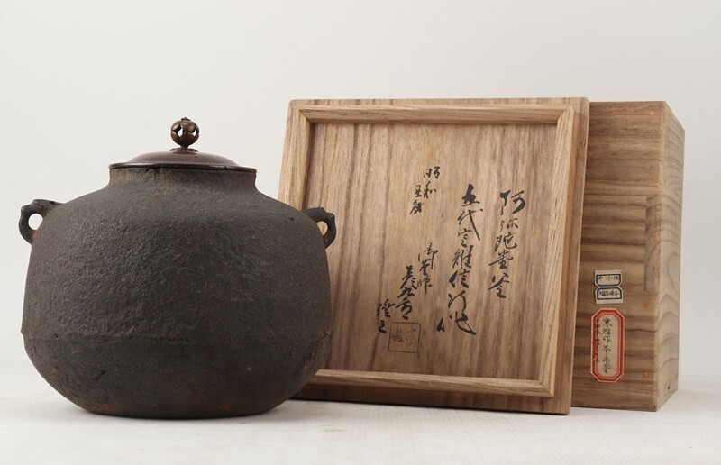 Yahoo!オークション -「宮崎寒雉」(釜) (鉄製)の落札相場・落札価格