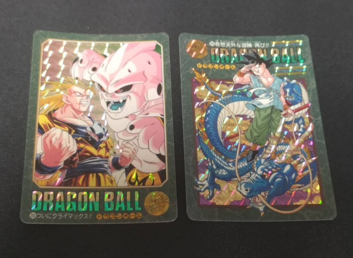 Yahoo!オークション -「255」(ドラゴンボールカードダス