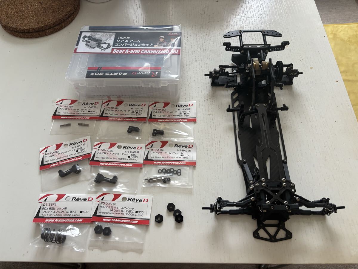 Yahoo!オークション -「reved mc1」の落札相場・落札価格