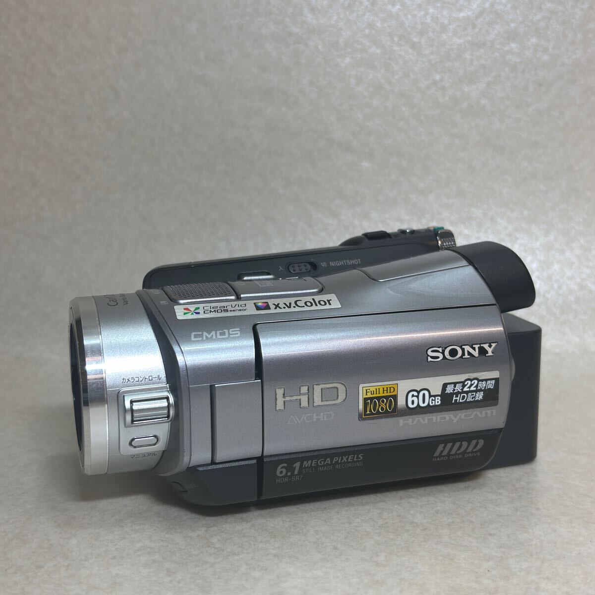 Yahoo!オークション -「2007:」(ソニー) (デジタルビデオカメラ)の落札