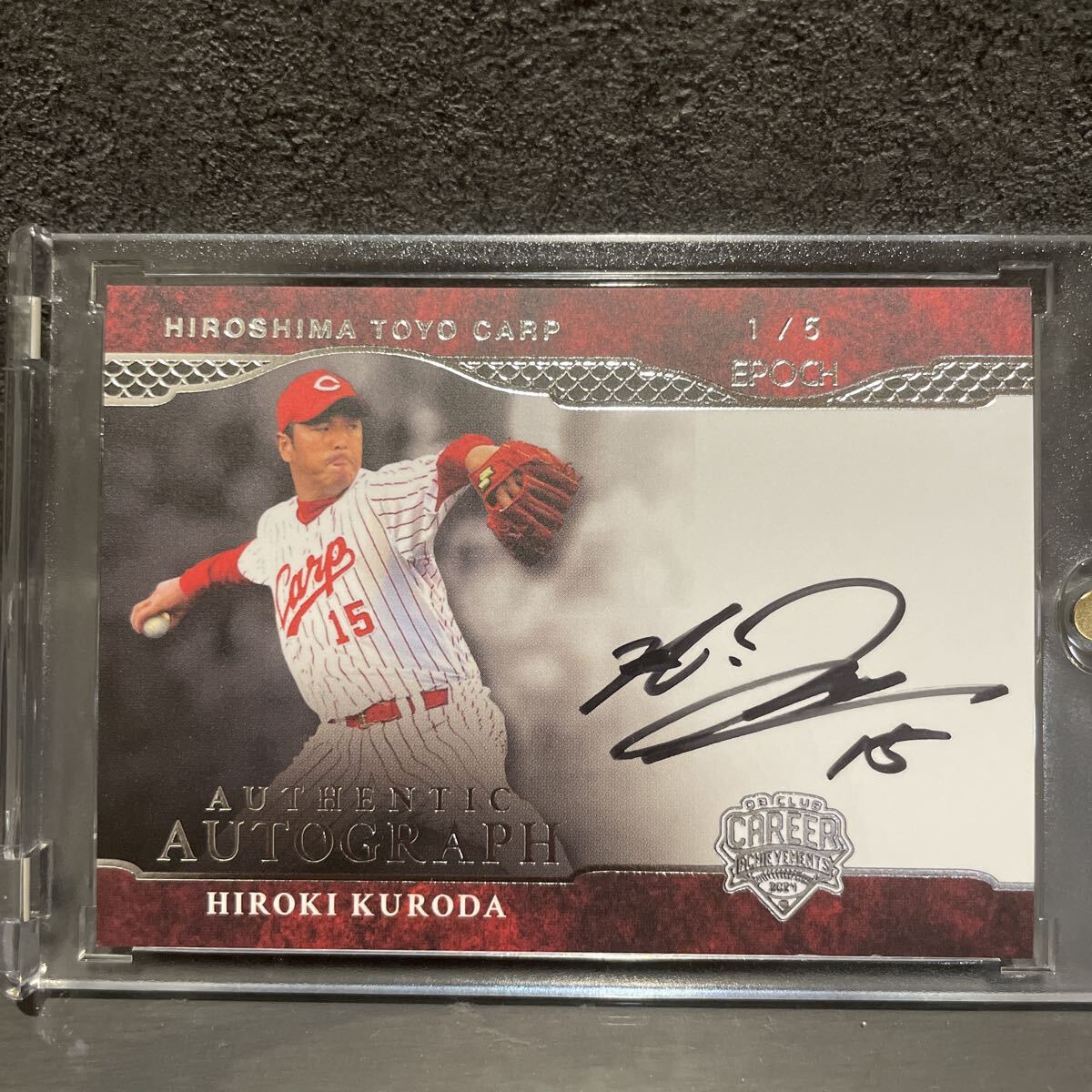 Yahoo!オークション -「黒田博樹 サイン カード」(トレーディング