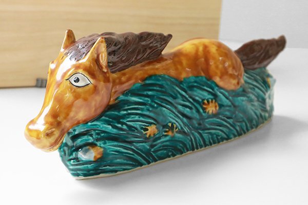 Yahoo!オークション -「浅蔵五十吉 干支」の落札相場・落札価格