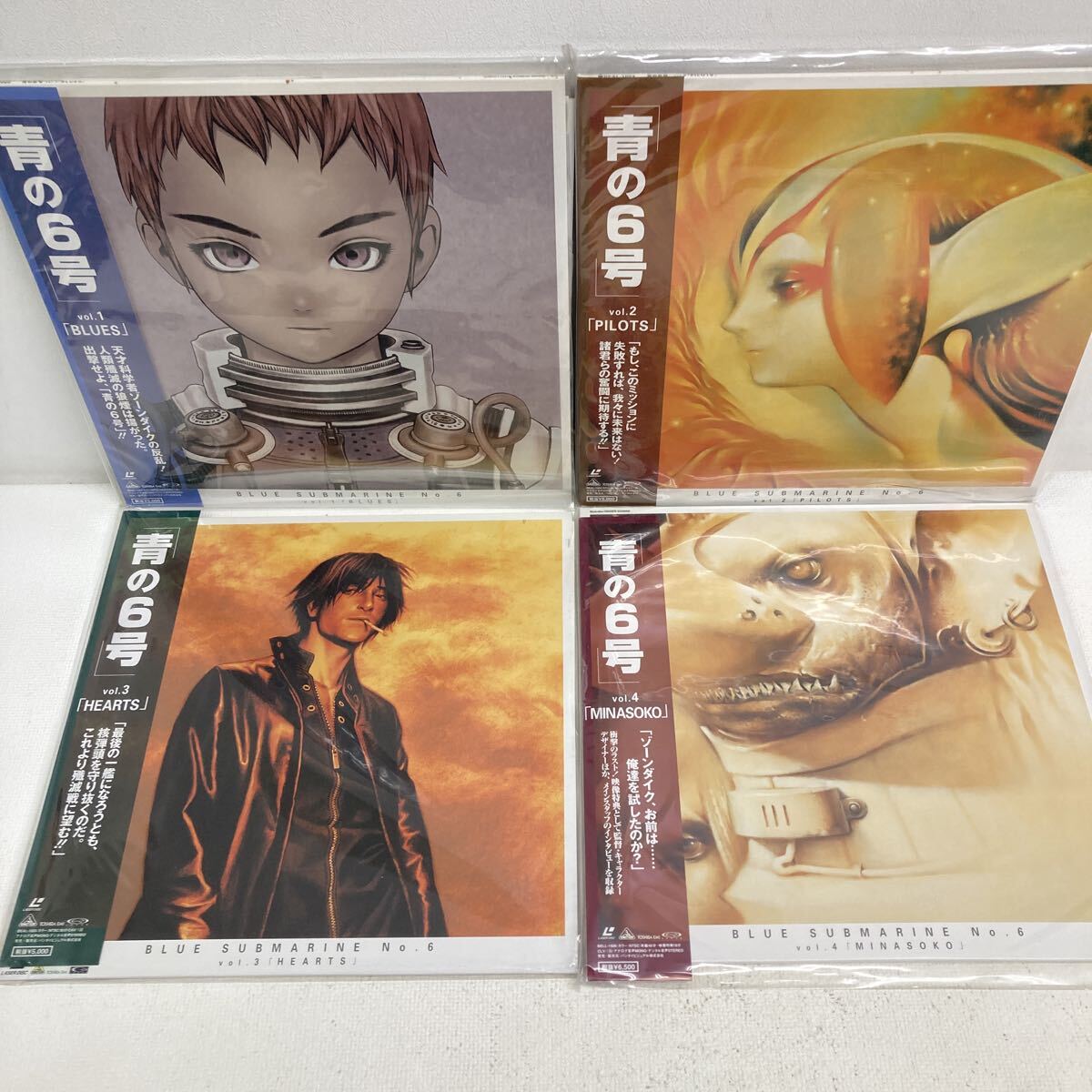 Yahoo!オークション -「青の6号」(レーザーディスク) の落札相場・落札価格