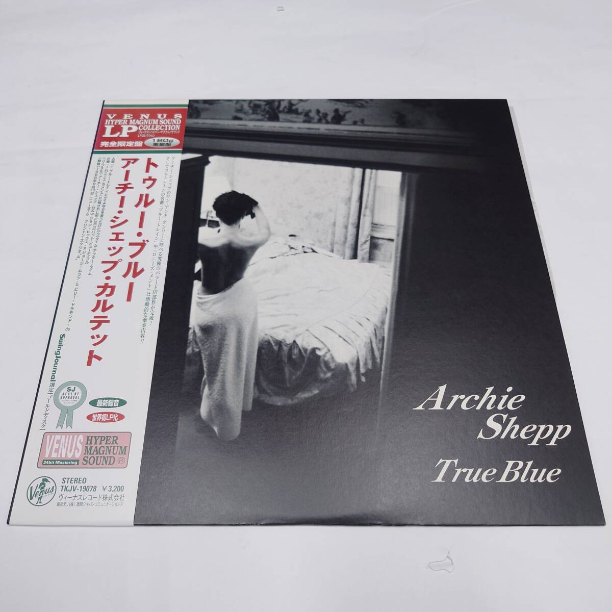 Yahoo!オークション -「archie shepp quartet」(レコード) の落札相場