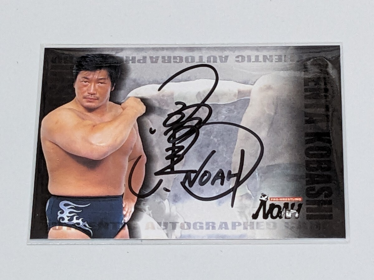 Yahoo!オークション -「小橋建太 サイン」の落札相場・落札価格