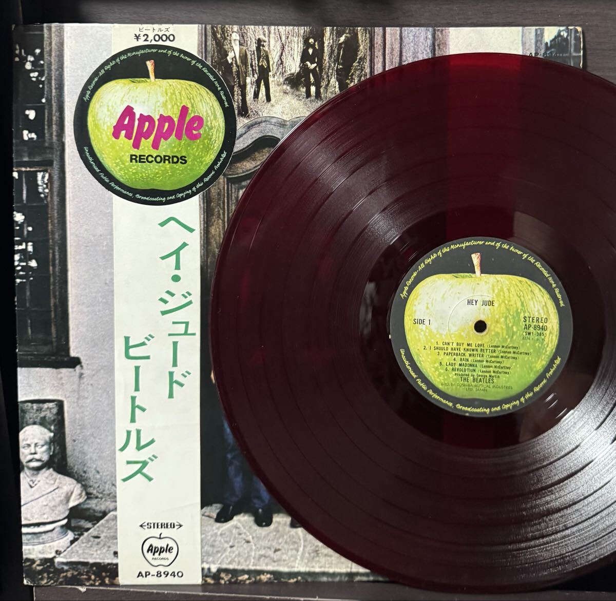 Yahoo!オークション -「ヘイジュード 赤盤」の落札相場・落札価格