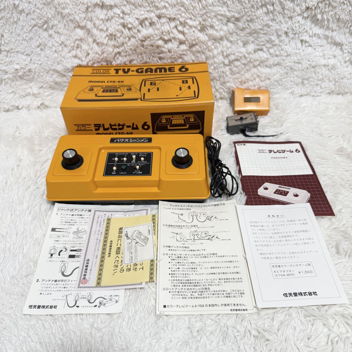 Yahoo!オークション -「ctg-6v」の落札相場・落札価格