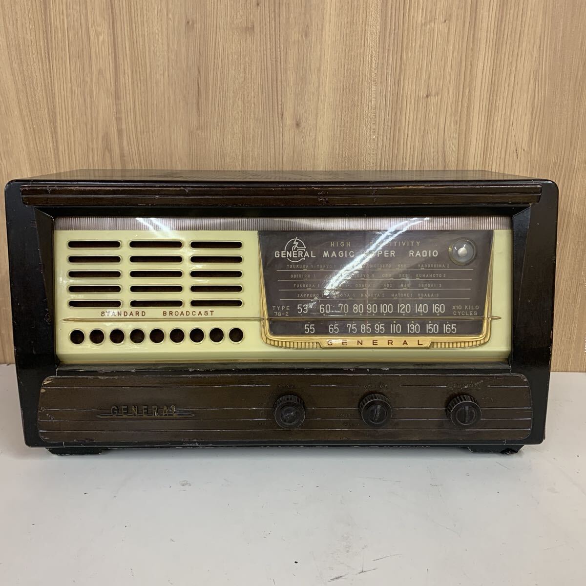 Yahoo!オークション -「ゼネラル真空管ラジオ」の落札相場・落札価格