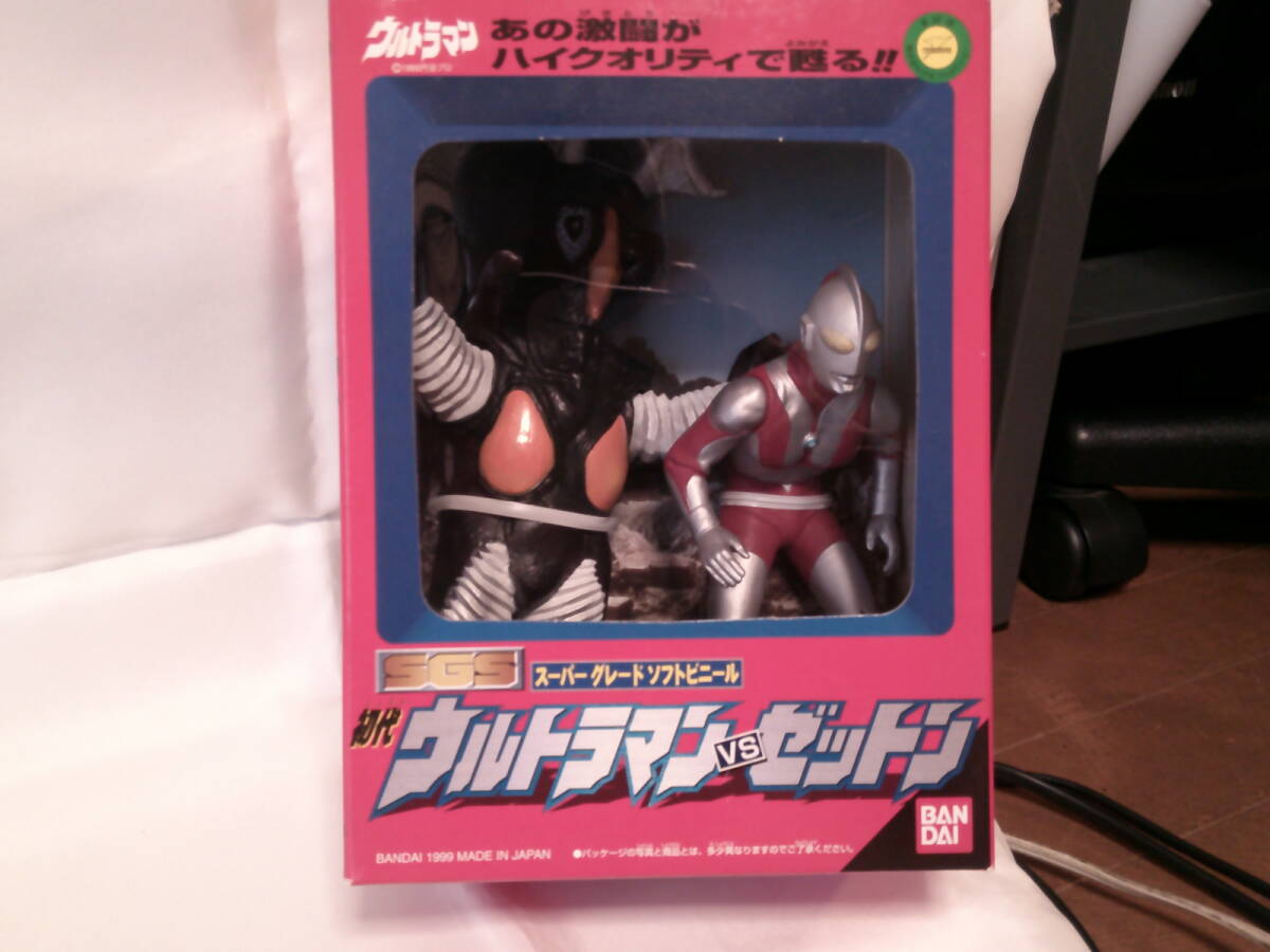 Yahoo!オークション -「ゼットン ブルマァク」の落札相場・落札価格