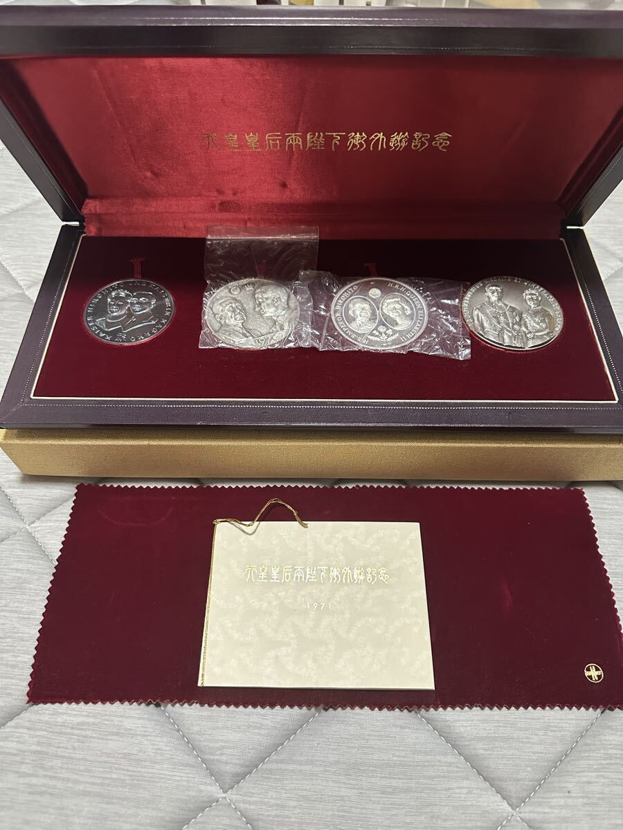 Yahoo!オークション -「昭和 天皇 記念 メダル」(その他) (銀製)の落札