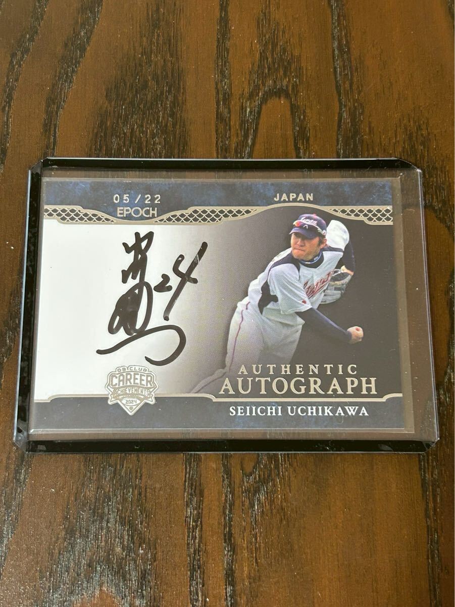 Yahoo!オークション -「内川聖一サイン」の落札相場・落札価格