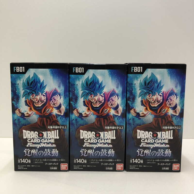 Yahoo!オークション -「覚醒の鼓動 box」の落札相場・落札価格