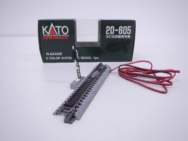 Yahoo!オークション -「kato 信号機」(線路) (Nゲージ)の落札相場