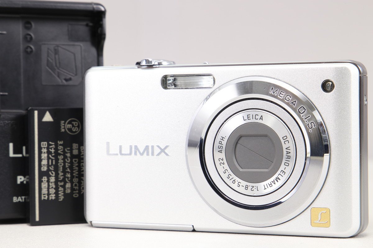 Yahoo!オークション -「dmc fs6」の落札相場・落札価格