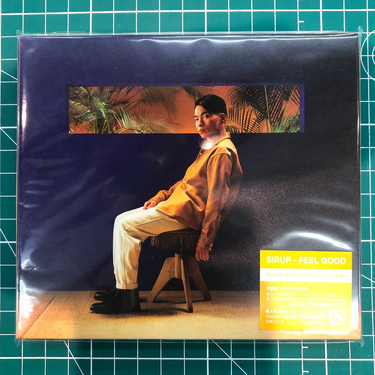 2026年最新】Yahoo!オークション -sirupの中古品・新品・未使用品一覧