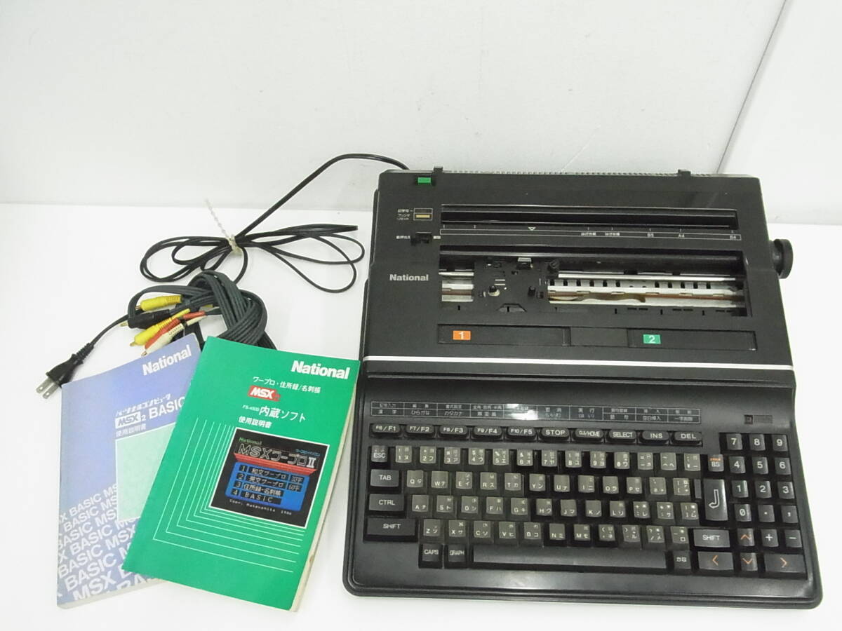 Yahoo!オークション -「fs-4500」(MSX) (パソコン)の落札相場・落札価格