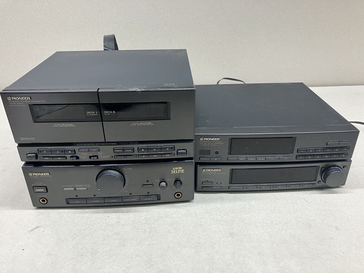 Yahoo!オークション -「パイオニア プライベート コンポ」(システム