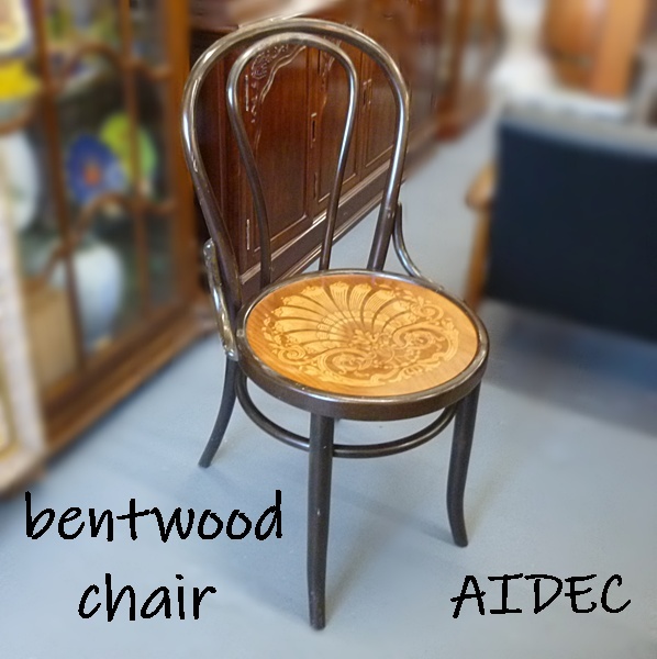 Yahoo!オークション -「アイデック チェア」の落札相場・落札価格