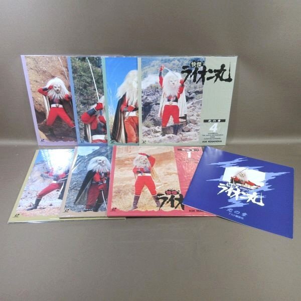 Yahoo!オークション -「ライオン丸 ld」(レーザーディスク) の落札相場