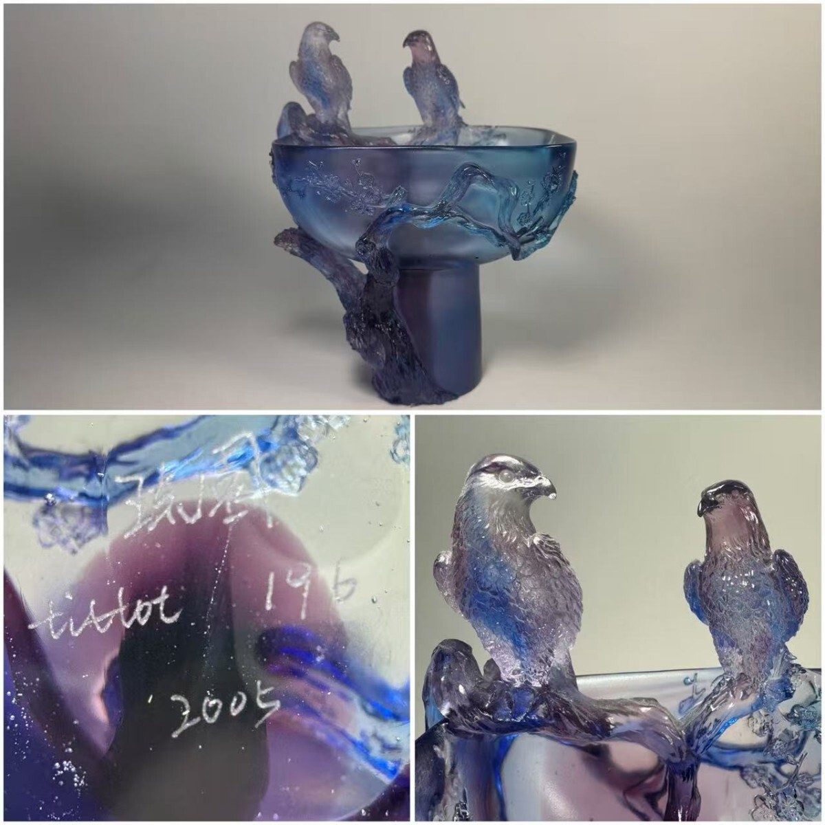 Yahoo!オークション -「琉園 tittot」の落札相場・落札価格