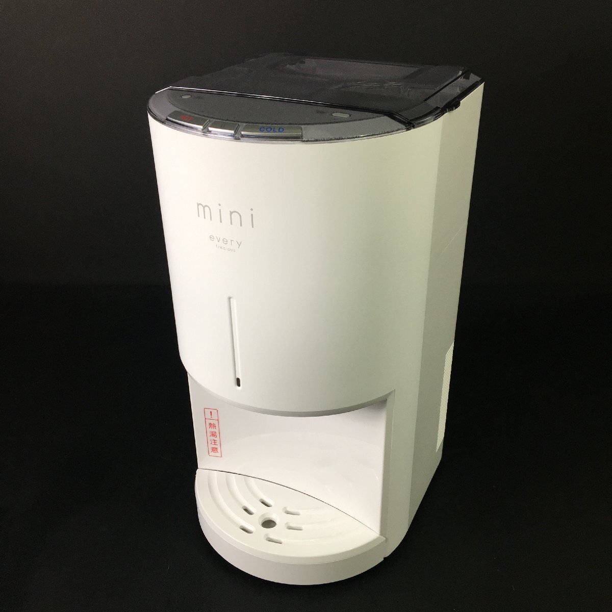 Yahoo!オークション -「フレシャス ウォーターサーバー」の落札相場