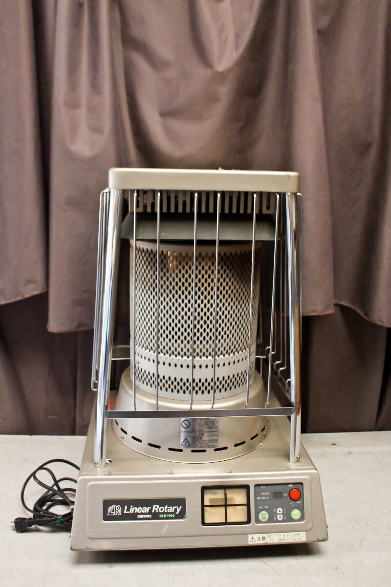 2026年最新】Yahoo!オークション -強制通気形開放式石油ストーブ