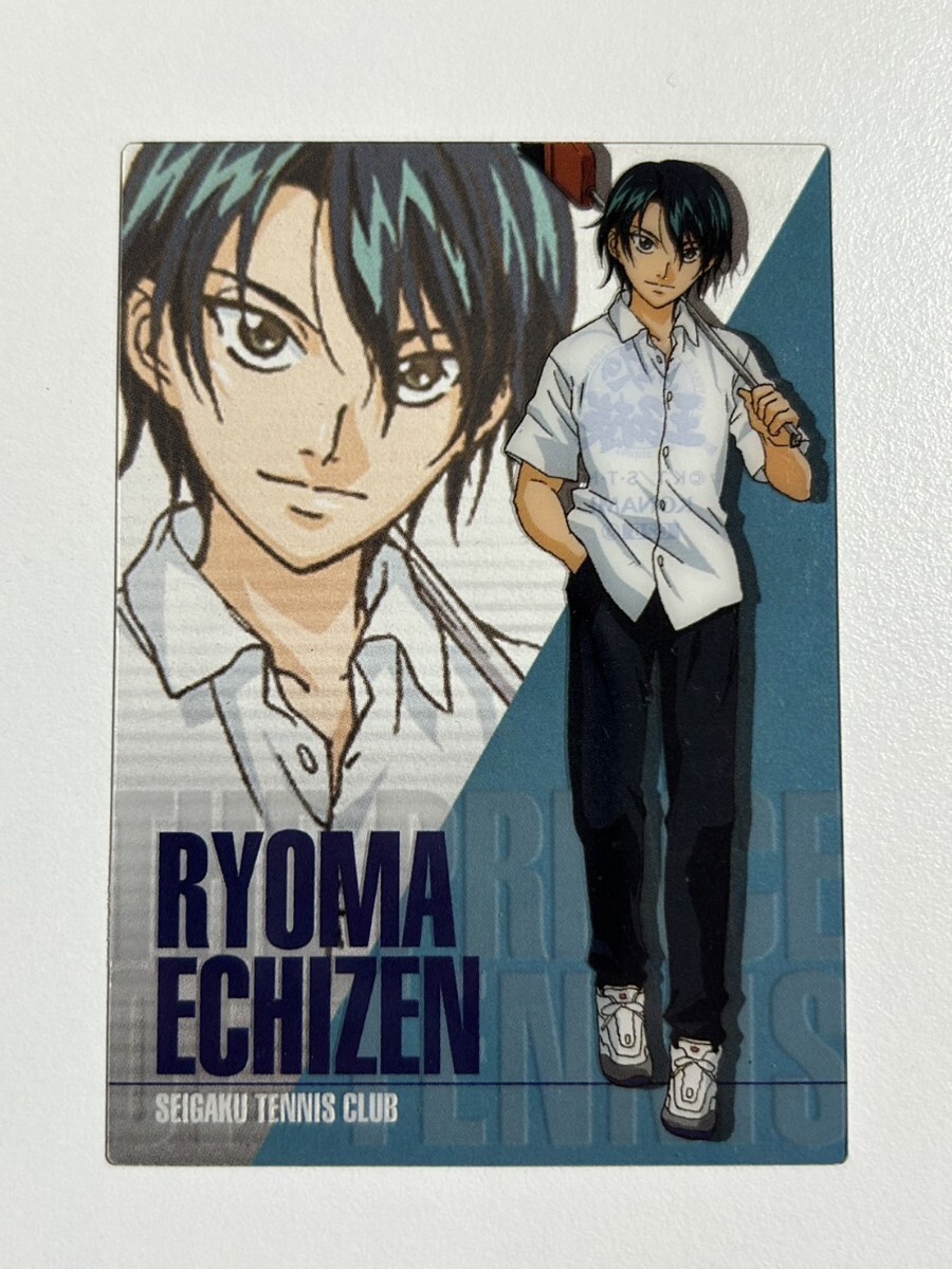 テニプリ シャイニングクリア 越前リョーマ テニスの王子様