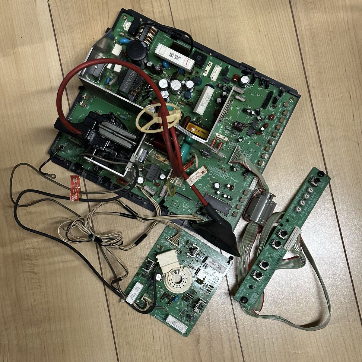 Yahoo!オークション -「ナナオ ブラウン管」の落札相場・落札価格